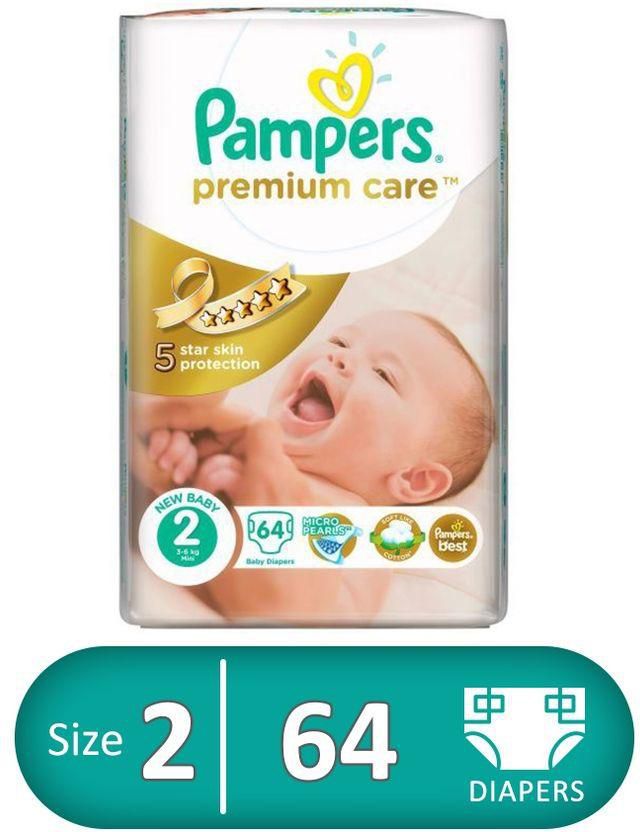 Pampers Gutschein Zum Ausdrucken