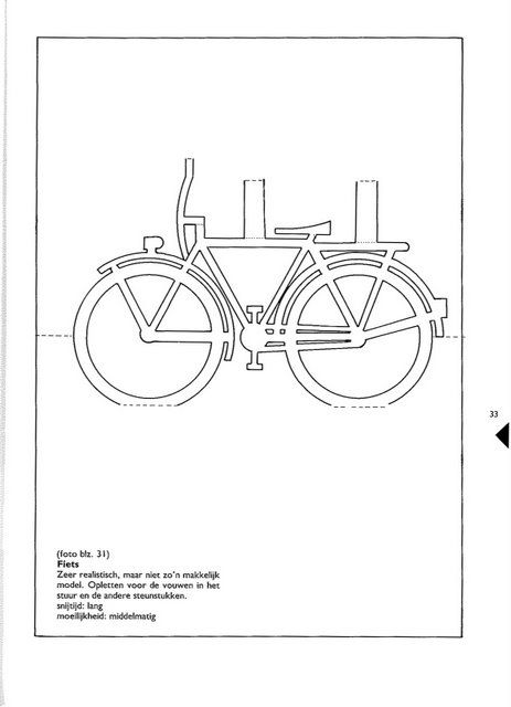 D159355852 Htdocs Ausdrucken Karten-drucken Online-gutschein.php